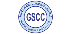 gscc